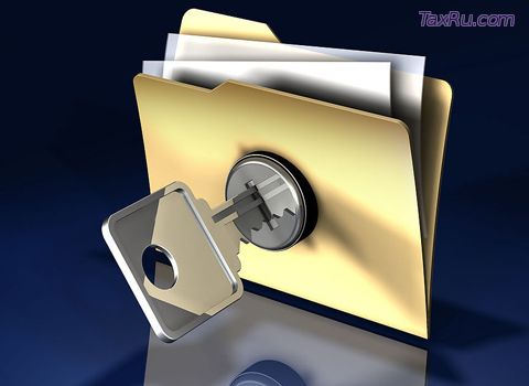 Персональные данные