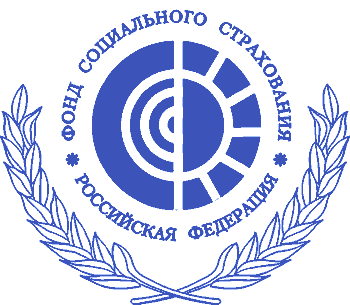 ФСС