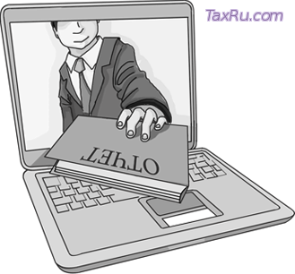 Отчетность