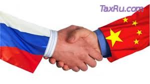 Россия Китай дружба навек