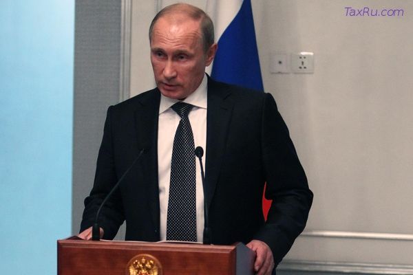 Путин семь пунктов урегулирования конфликта в Украине