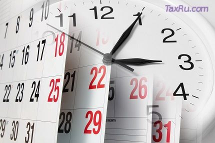 Срок сдачи декларации по НДС
