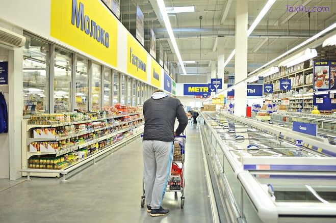 Налог с продаж