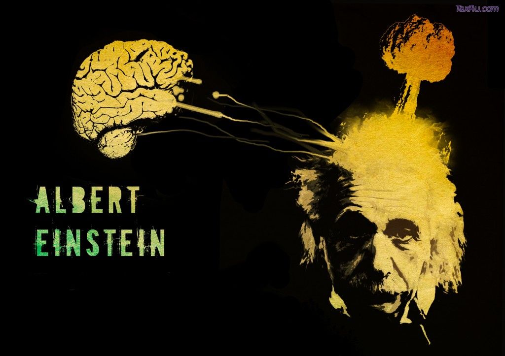 Успешная жизнь по Эйнштейну