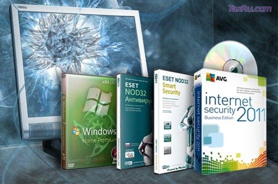 Продажа программного обеспечение