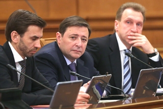 Известные люди