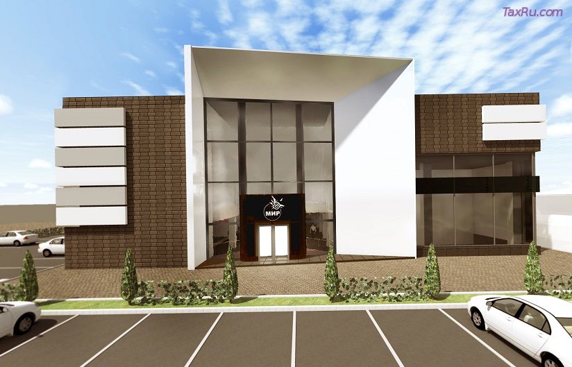 Недвижимость