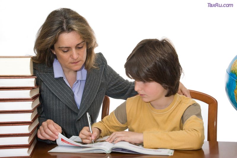 Репетиторство