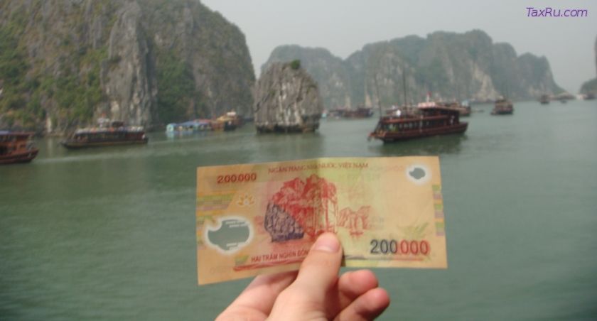 Вьетнам увеличение налогов