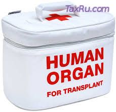 Трансплантация органов