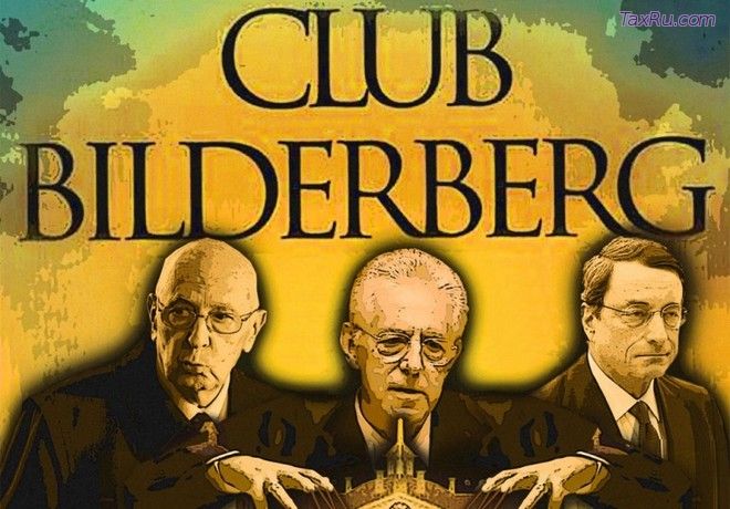 Бильбердерский клуб