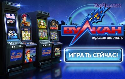 http://vulcan-casino-avtomaty.com/igrovye-apparaty/