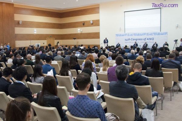 Международный форум во Владивостоке