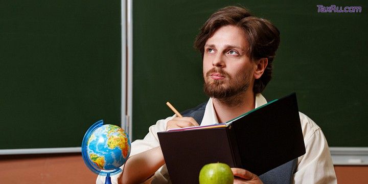 Учитель иди работай в бизнес