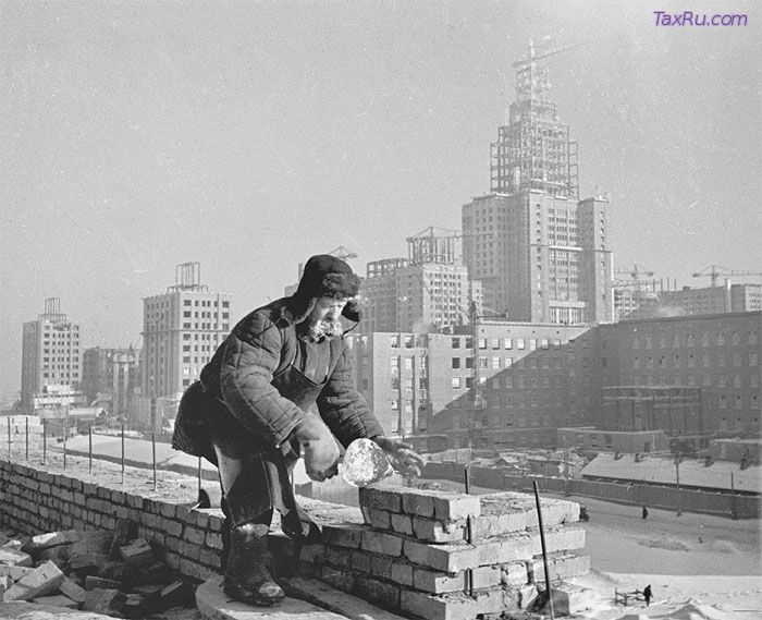 Восстановление СССР после Великой Отечественной войны