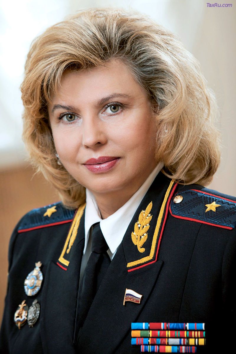 Маскалькова Татьяна