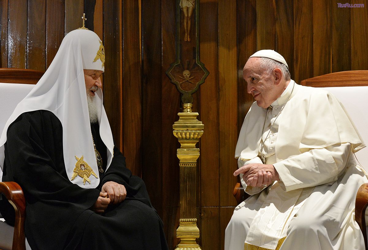 Патриарх и Папа