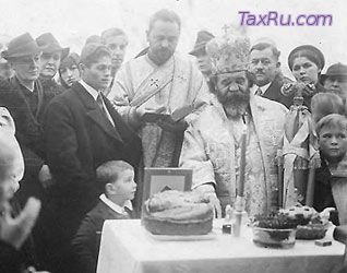 Освящение основания монастыря св.Параскевы в Загребе, 1938 г. Фото www.mitropolija-zagrebacka.org