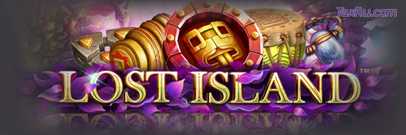 Казино "Вулкан"