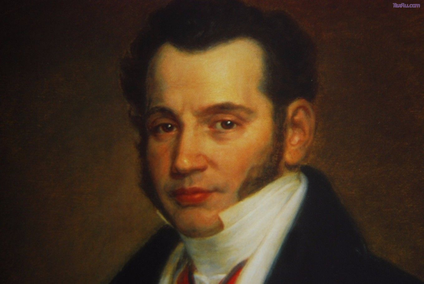 Кальман (Карл) ротшильд