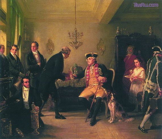 «Визит курфюрста Гессенского к Амшелю Ротшильду», Мориц Оппенгейм