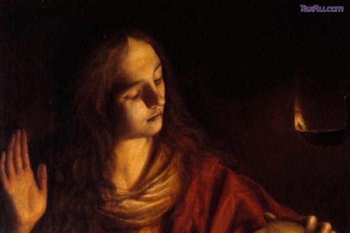 Евангелие от Марии Магдалины.