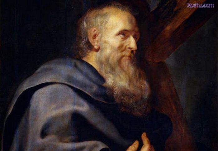 Евангелие от Филиппа