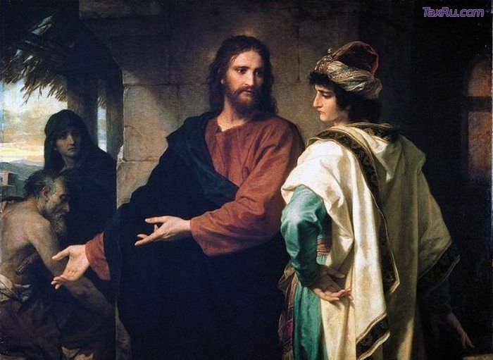 Евангелие Спасителя, в котором большая часть текстов повреждена.