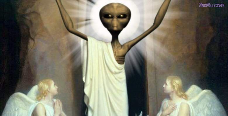 Инопланетяне