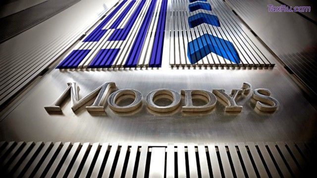 Международное рейтинговое агентство Moody