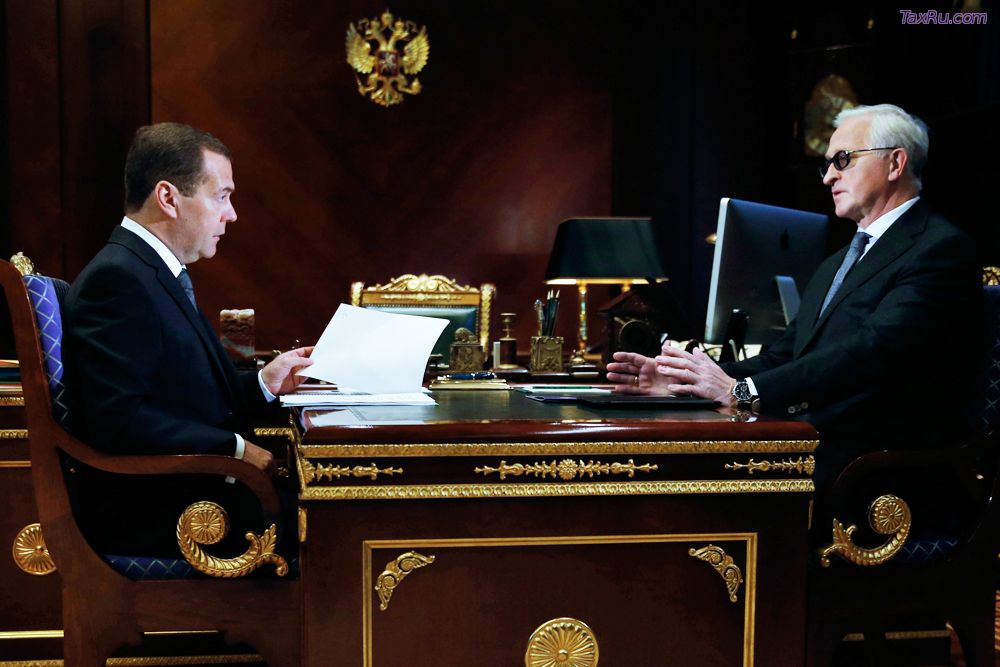 Медведев и Шохин