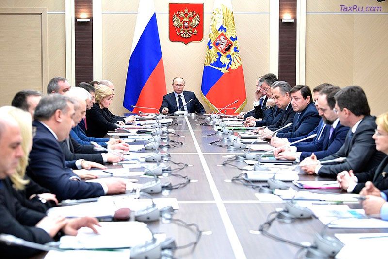 Совещание Правительства РФ на котором присутствовал Мишустин одним из вопросов Маркировка Лекарств