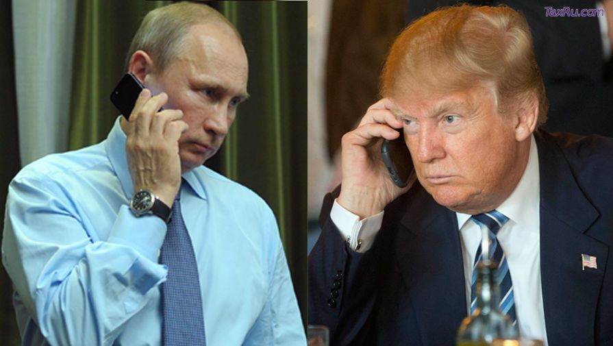 Трамп поздравил Путина в телефонном разговоре