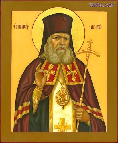 святитель Лука (Войно-Ясенецкий) (1877–1961)