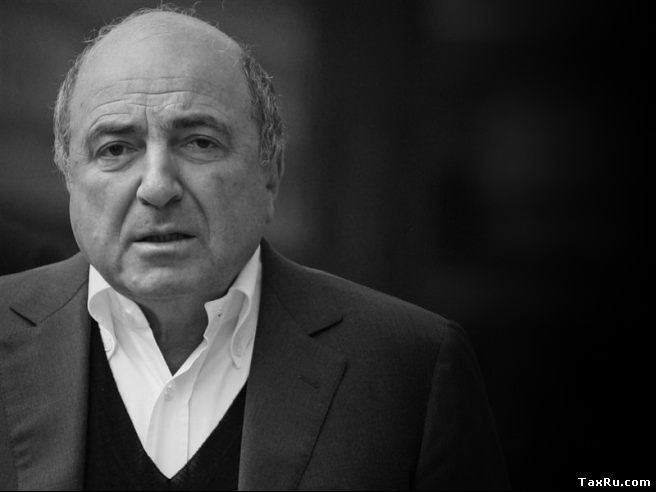 Березовский Б.А.