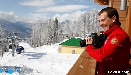 Медведев на отдыхе