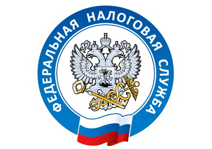 Герб ФНС