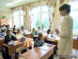 Школа в Чечне, уроки налоговой грамотности
