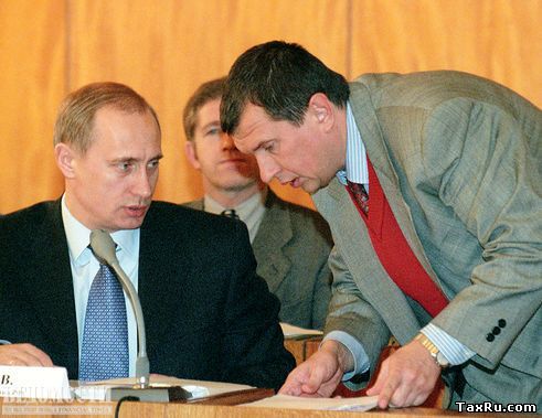 Сечин Игорь