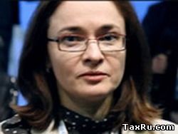 В чём же хранить ворованное бабло?