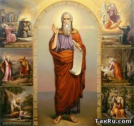 Святой пророк Илия