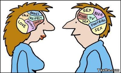 Мужчина слабее жинщины