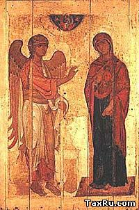 Благовещение Пресвятой Богородицы