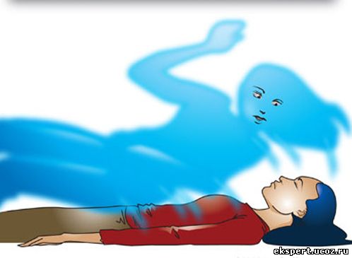 Во ввремя клинической смерти многие видят себя со стороны