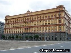 Новость на Newsland: Как выходцы из ФСБ получили власть в последние годы