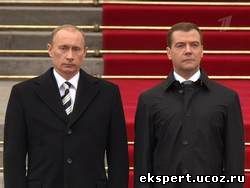 Крах системы может наступить неожиданно