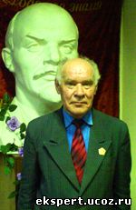 Юозас Ермалавичюс, профессор