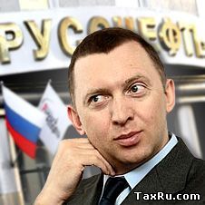 Олега Владимировича Дерипаски