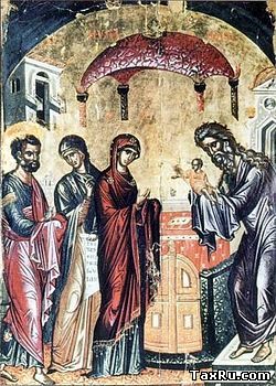 Сретение Господне