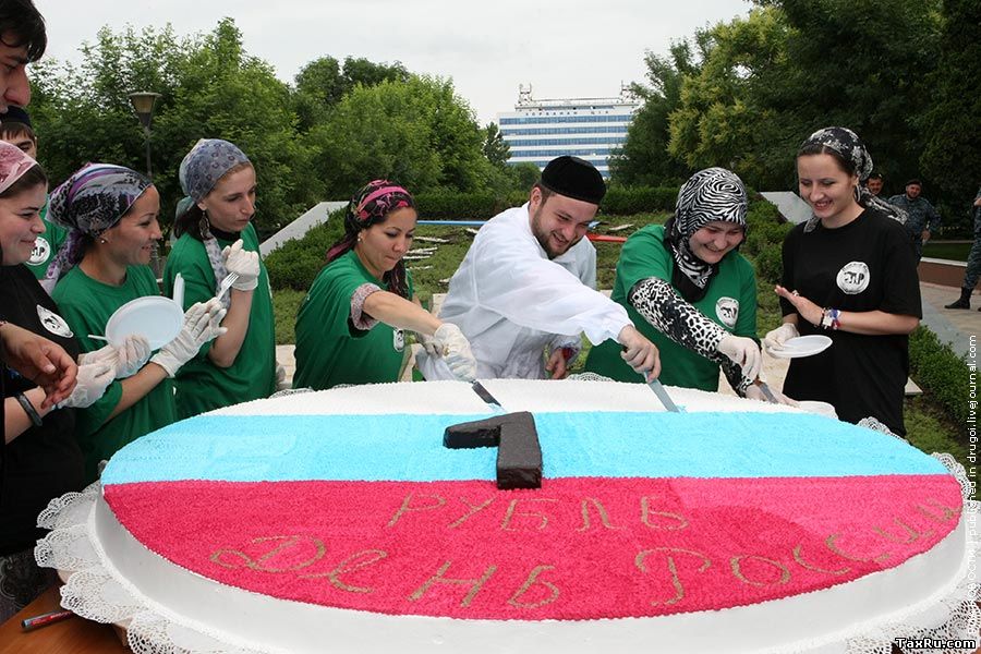 День России в Чечне